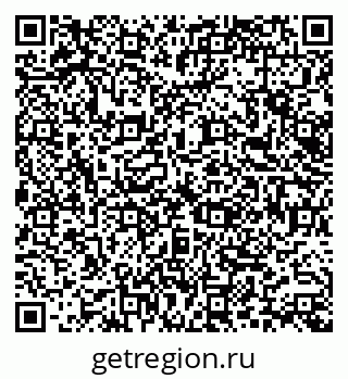 79066163010