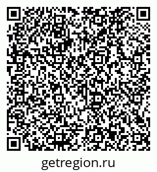 79066163072