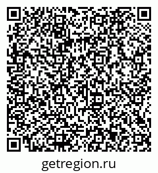 79066163192