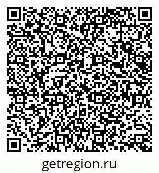 79066163199
