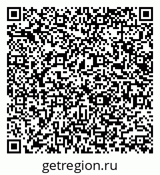 79066163200