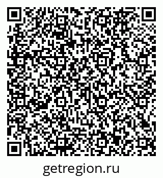 79066163202