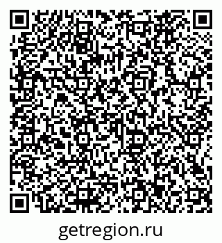 79066163233