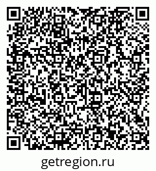 79066163280
