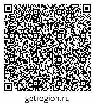 79066163490