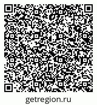 79066163648