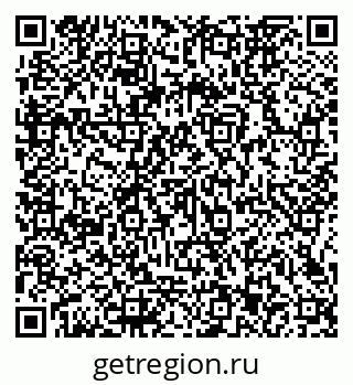 79066163680
