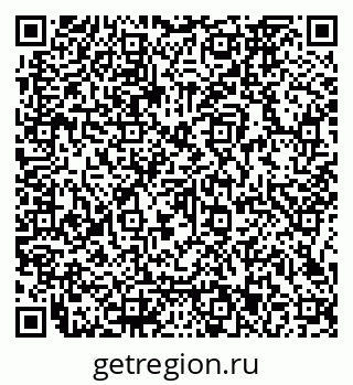 79066163683
