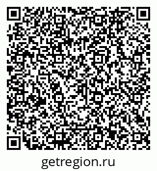 79066163700