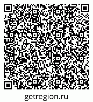 79066163800