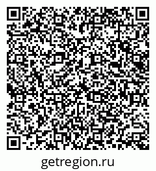 79066163838