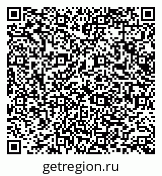 79066163841