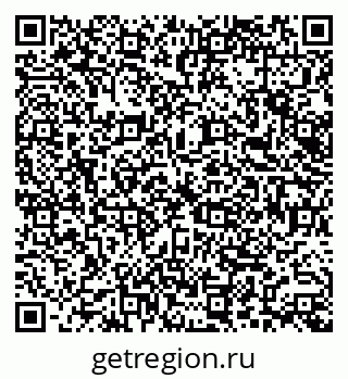 79066163866