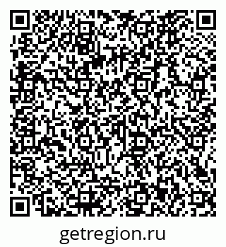 79066163872