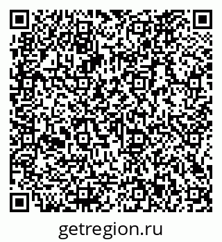 79066163873