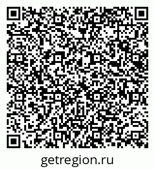 79066163890