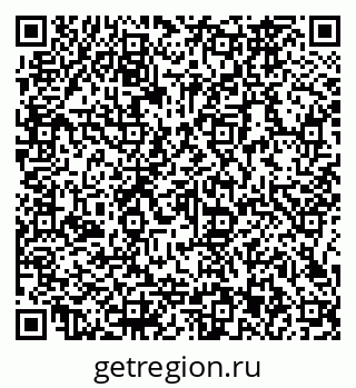 79066163920