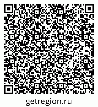 79066163961