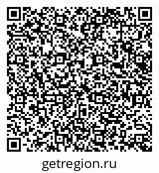 79066163970