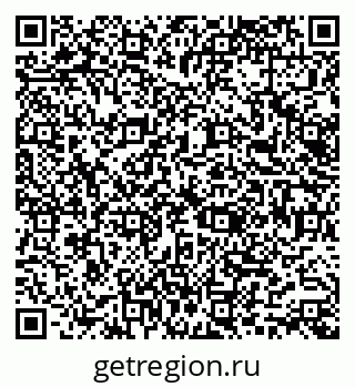 79066164005