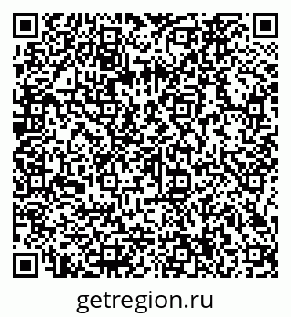 79066164097