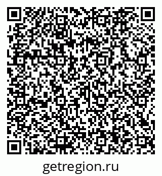79066164120