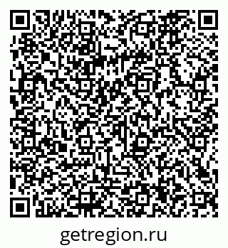 79066164160