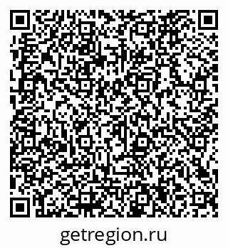 79066164173