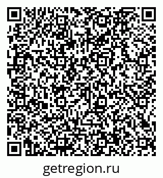 79066164186