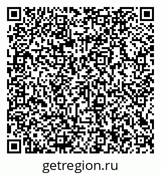 79066164190
