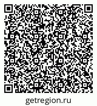 79066164193
