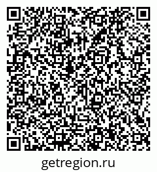 79066164254