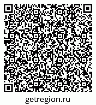 79066164256
