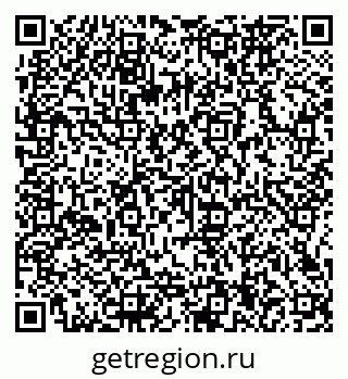 79066164300