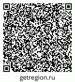 79066164732