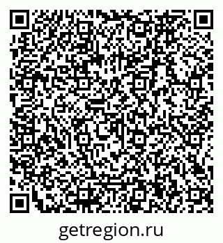 79066164800