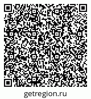 79066164801