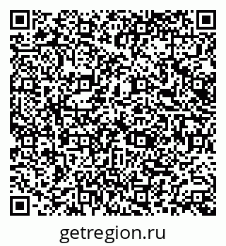 79066164808