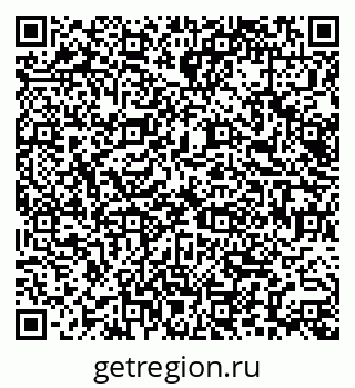 79066164832