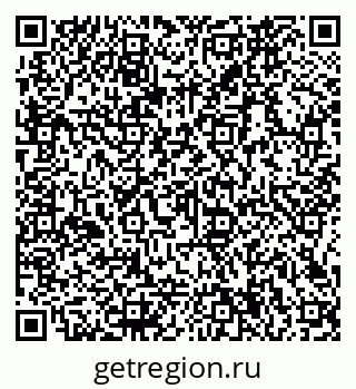 79066164837