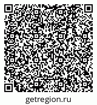 79066164865