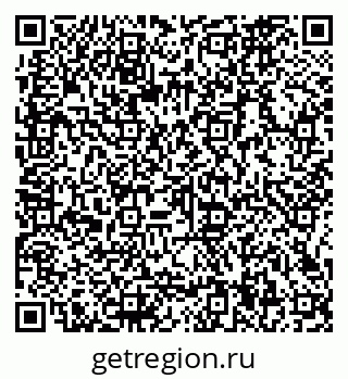 79066164869