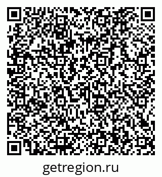 79066164870