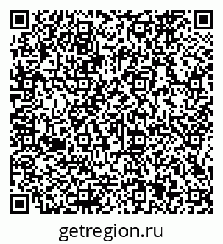 79066165048