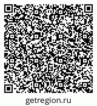 79066165060