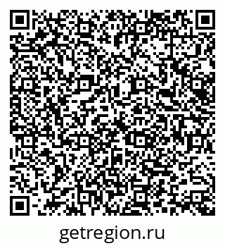 79066165120