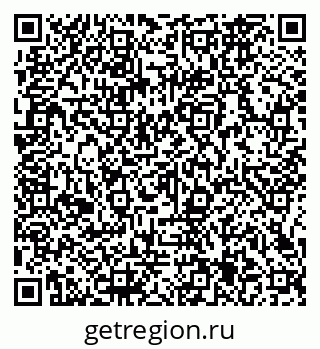 79066165121