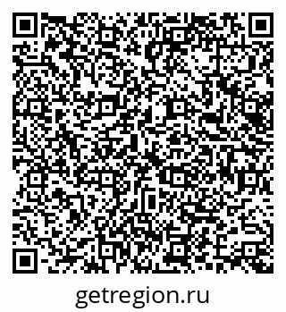 79066165137