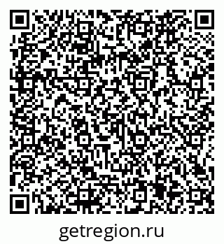 79066165138