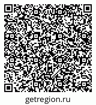 79066165192
